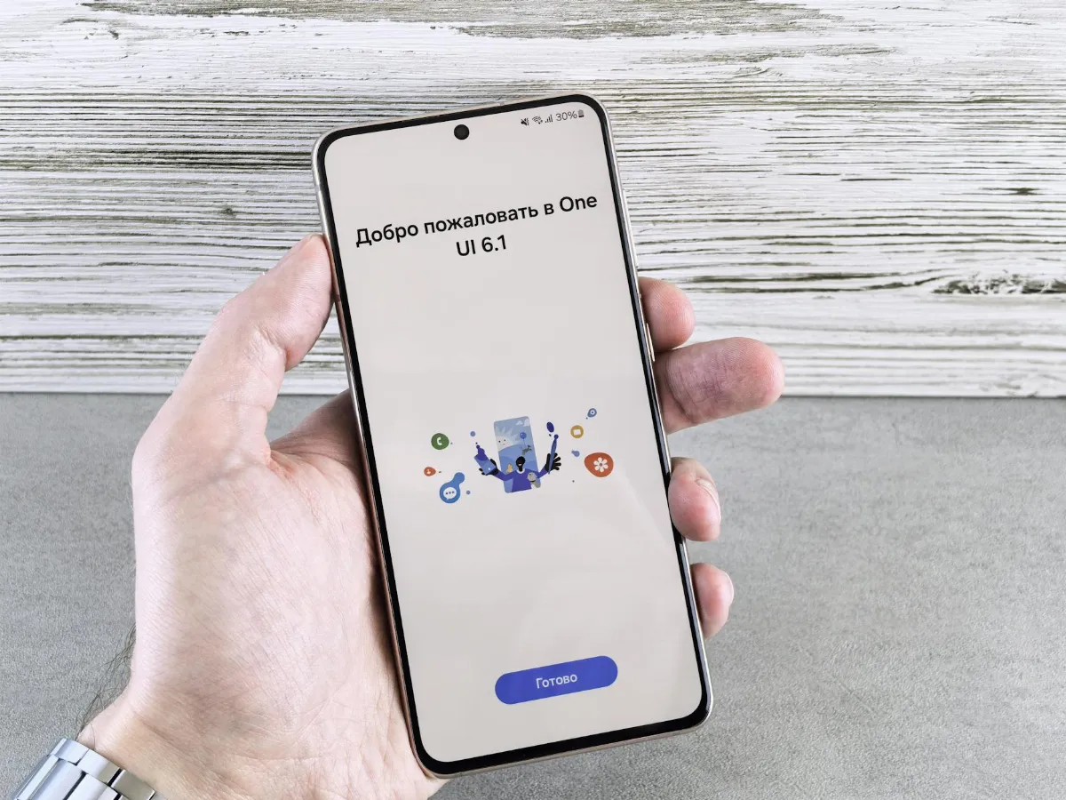 One UI 8.5: Fitur Baru yang Dinantikan
