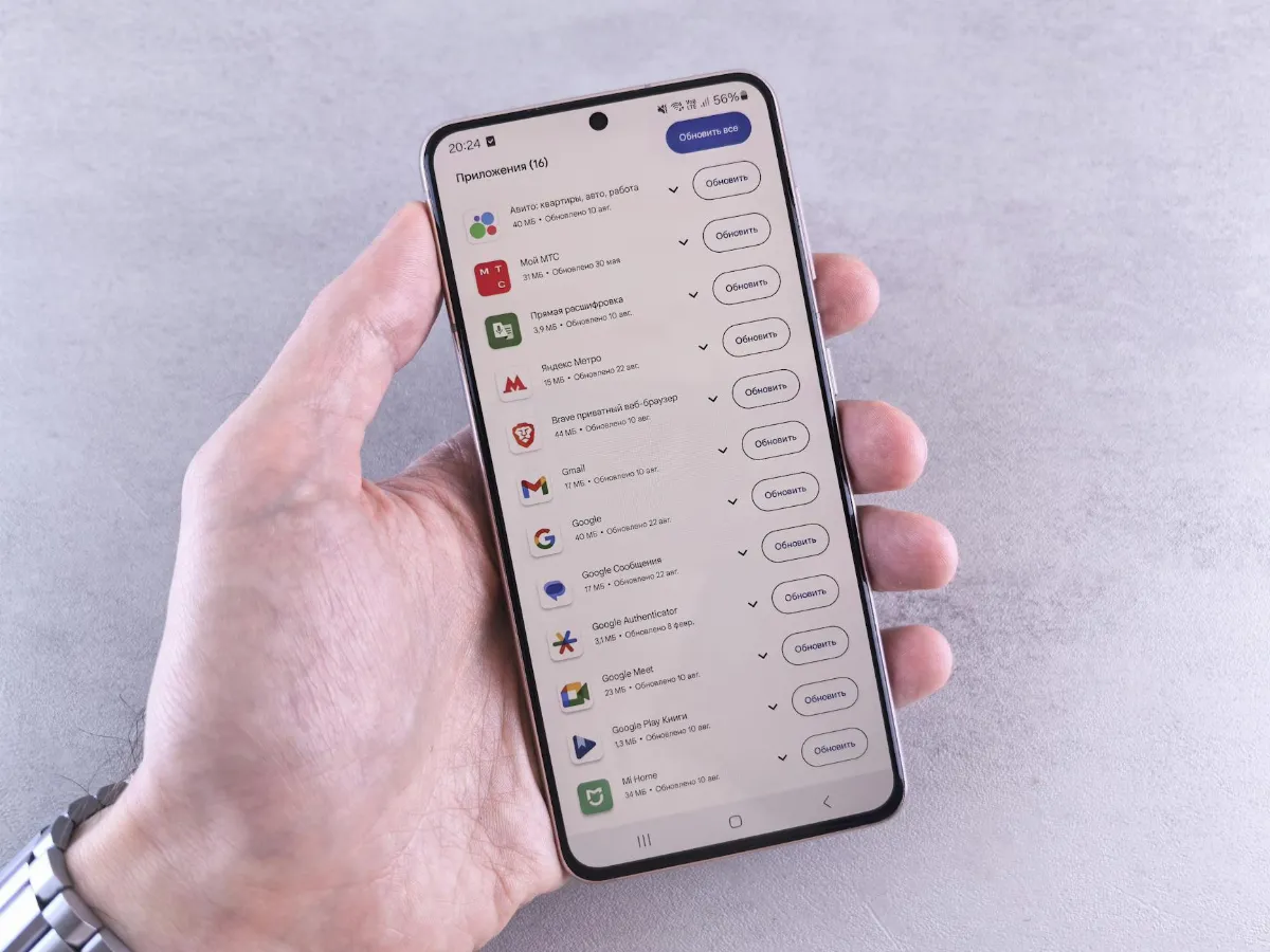 7 Fitur Baru Google Phone App!